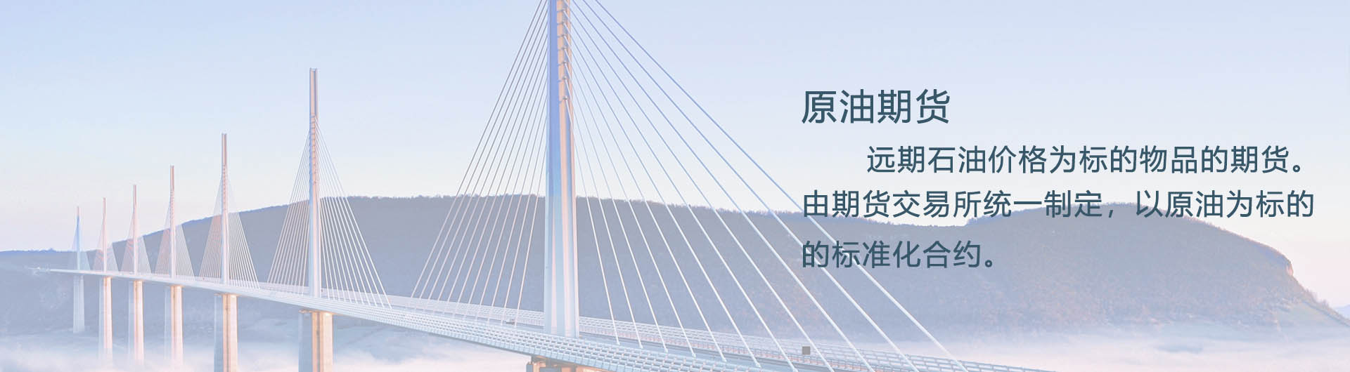 【直播】期货直播室-期货直播间-黄金期货直播间-喊单直播平台-黄金喊单直播间-正规期货直播室-恒生指数喊单直播间-期货喊单直播间